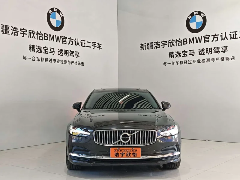 Volvo S90 — фото 2