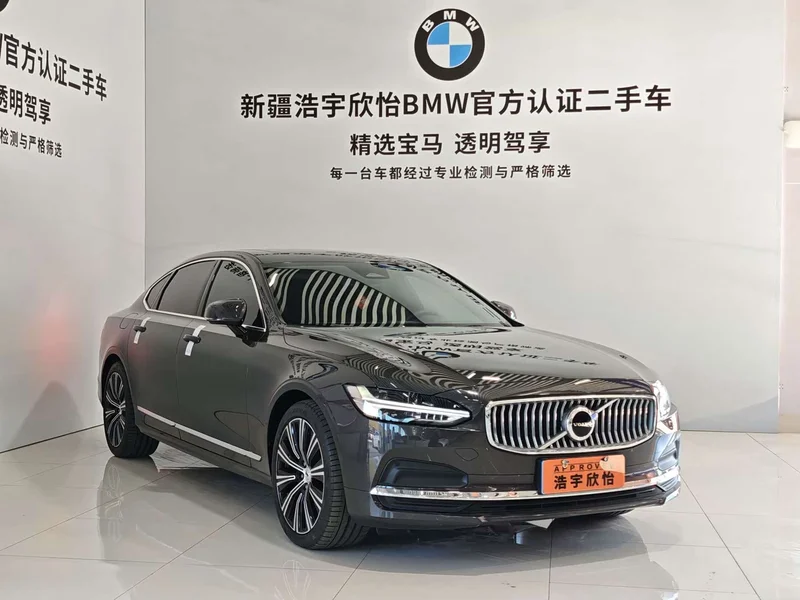Volvo S90 — фото 3