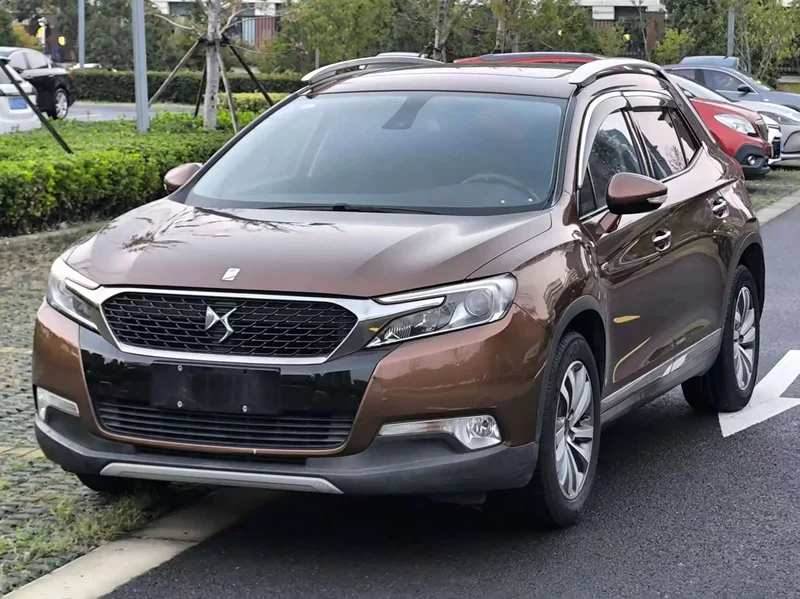 DS 6