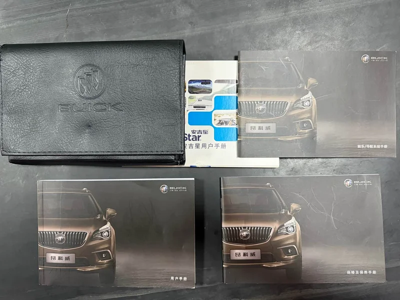 Buick Envision Plus — фото 29