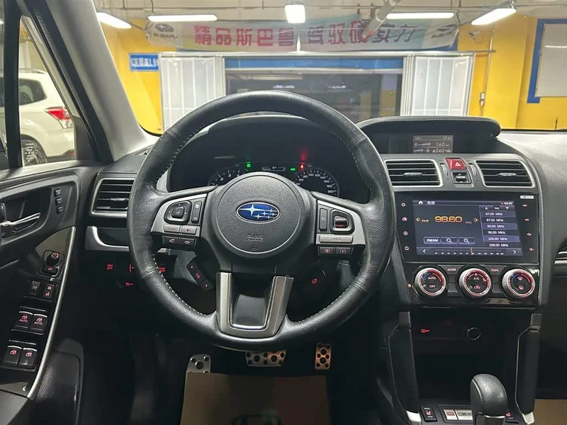 Subaru Forester — фото 13