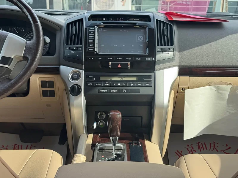 Toyota Land Cruiser (Imported) — фото 13