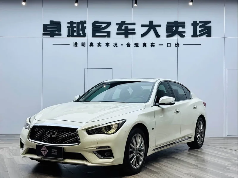 Infiniti Q50L — фото 1
