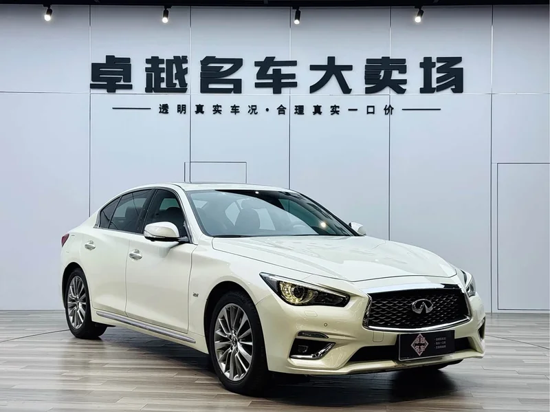 Infiniti Q50L — фото 3