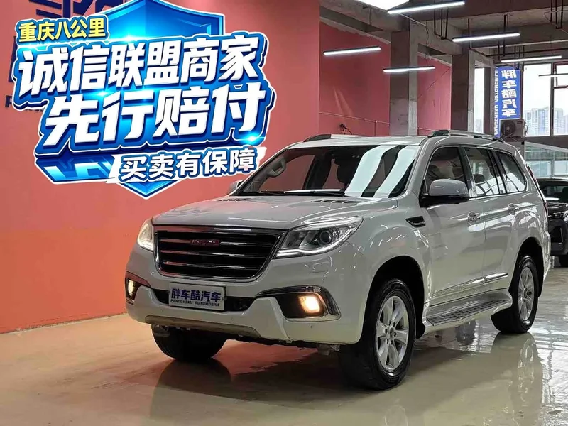 Haval H9 — фото 1