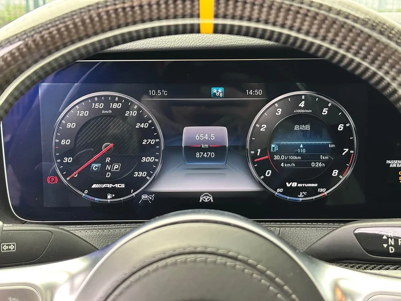 Mercedes-Benz S-Class AMG — фото 24