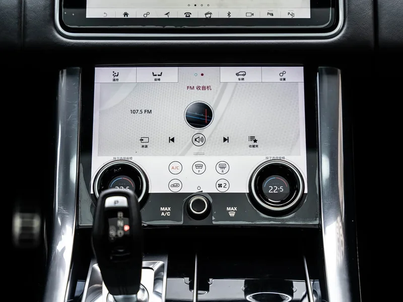 Land Rover Range Rover — фото 11