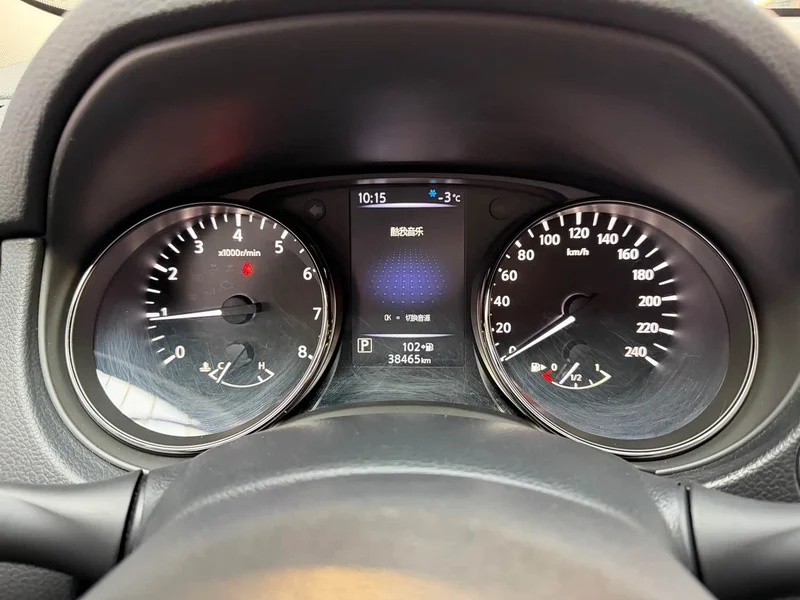 Nissan X-Trail — фото 13