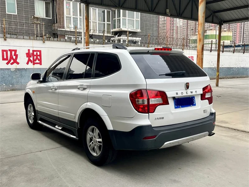 Roewe W5 — фото 15