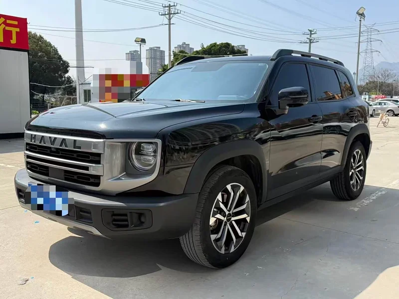 Haval Dagou