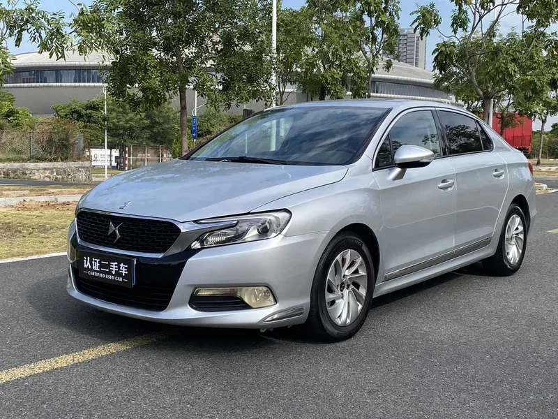DS 5LS