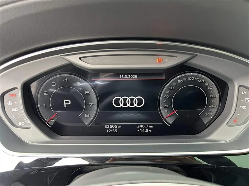 Audi A8 — фото 10