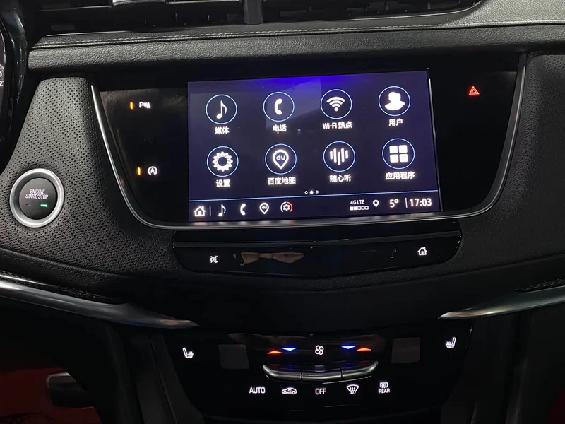 Cadillac XT5 — фото 21