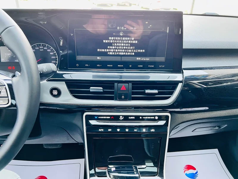 Kia KX3 — фото 13