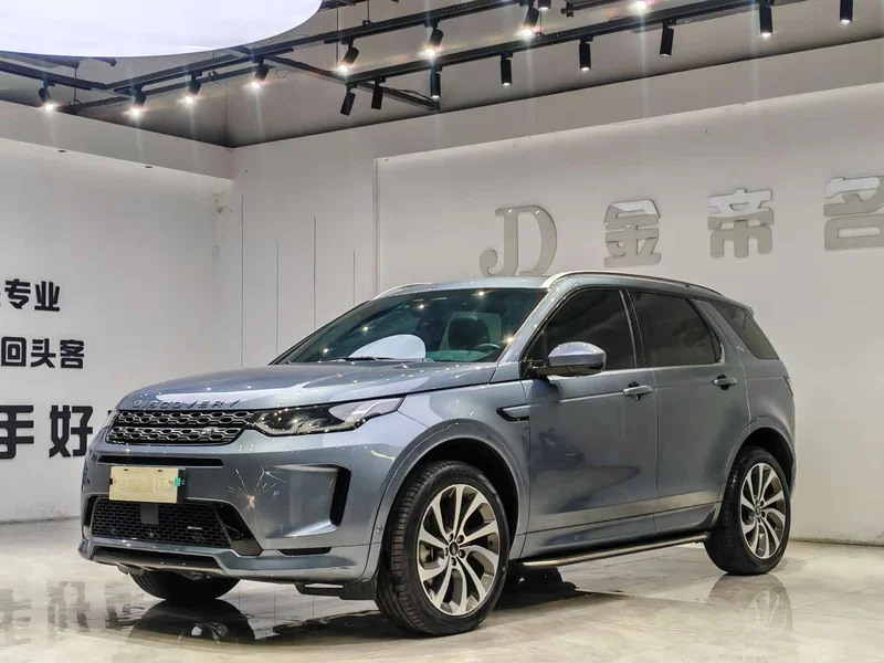 Land Rover Discovery — фото 1