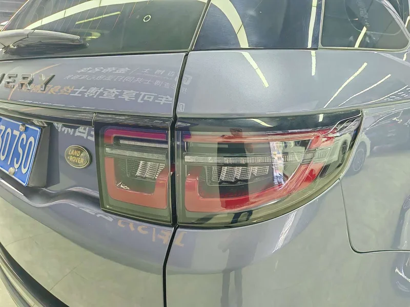 Land Rover Discovery — фото 15
