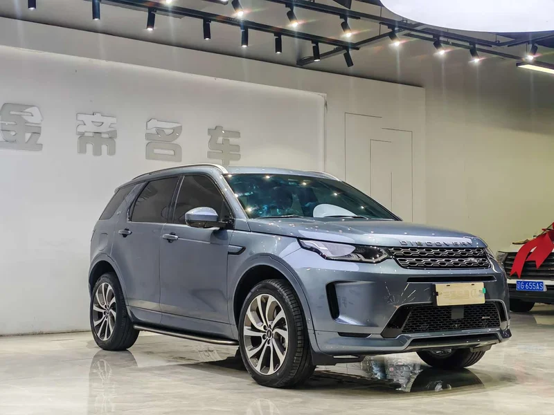 Land Rover Discovery — фото 3
