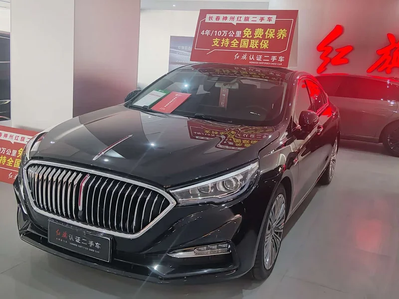 Hongqi H5 — фото 1