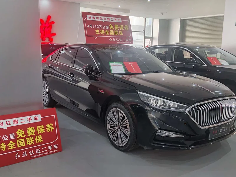 Hongqi H5 — фото 3