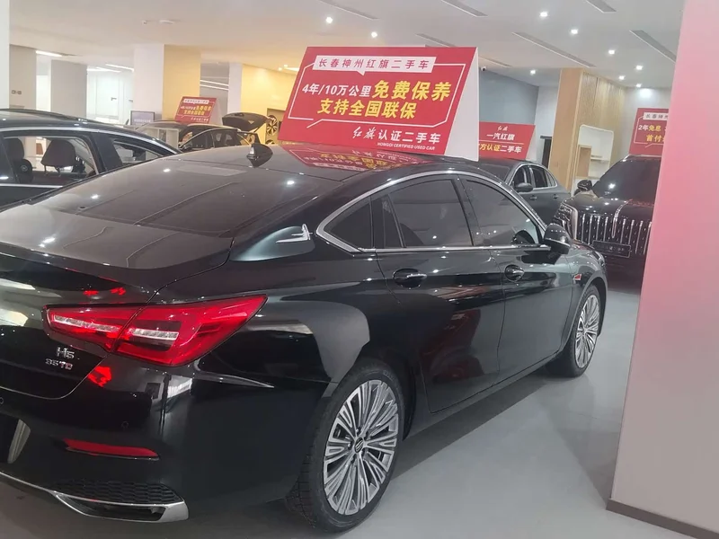 Hongqi H5 — фото 9