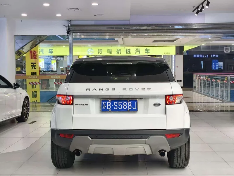 Land Rover Range Rover — фото 16