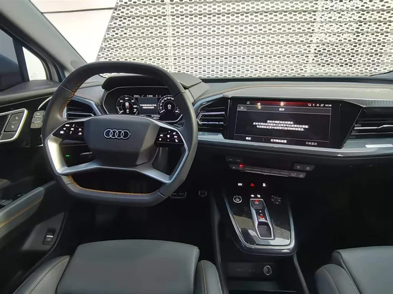 Audi Q4 e-tron — фото 15