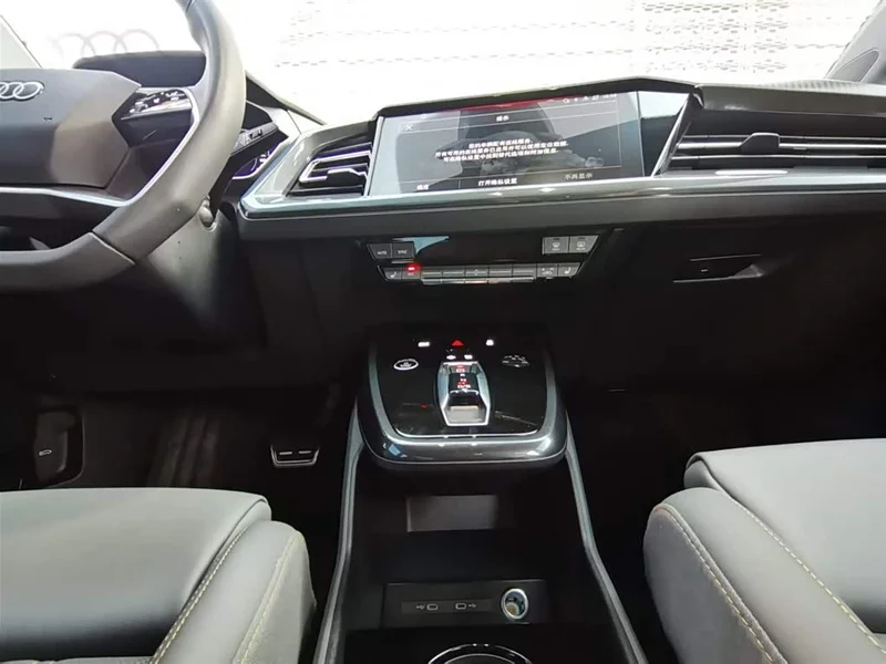 Audi Q4 e-tron — фото 16