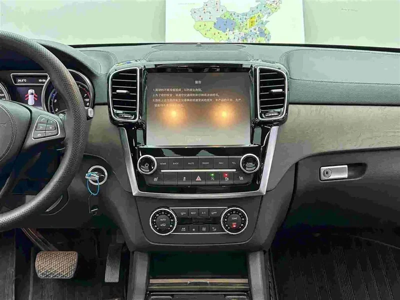 Beijing Off-road BJ90 — фото 9