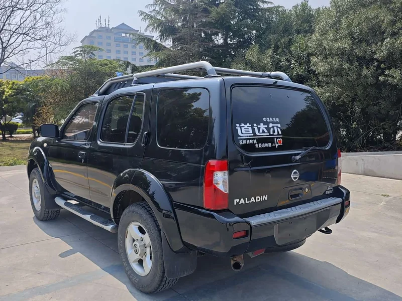 Nissan Paladin — фото 8