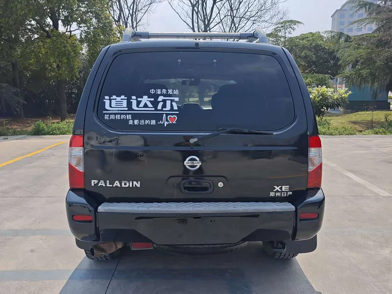 Nissan Paladin — фото 9