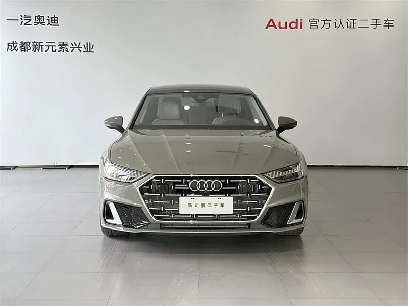 Audi A7L — фото 2