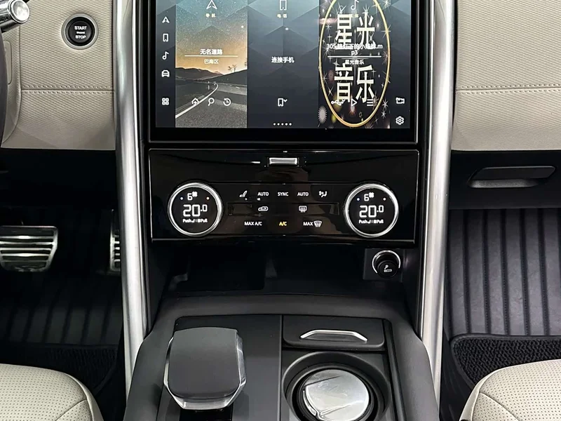 Land Rover Discovery — фото 19