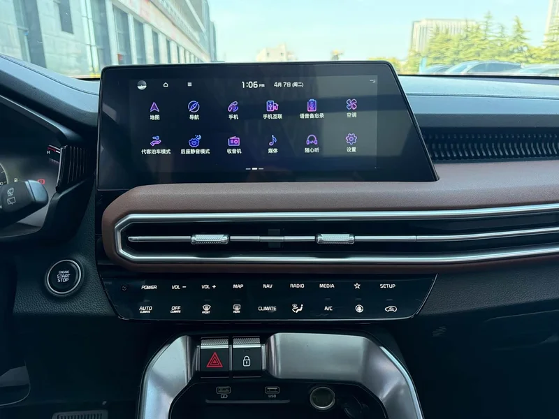 Kia Sportage — фото 14