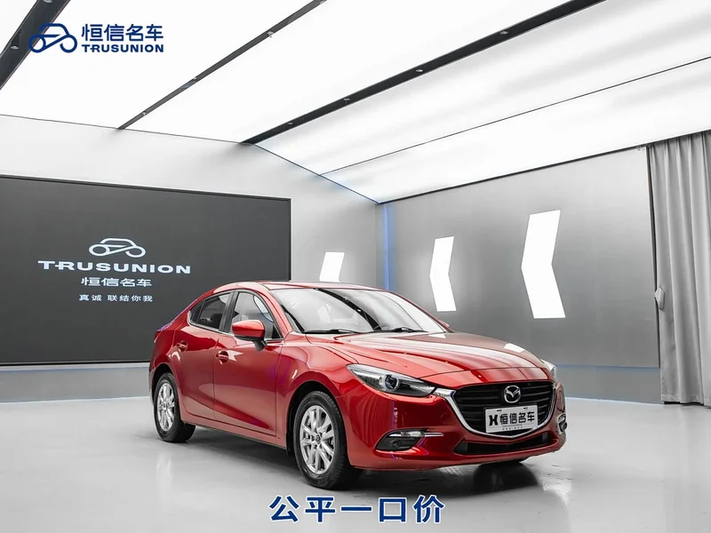 Mazda 3 Axela