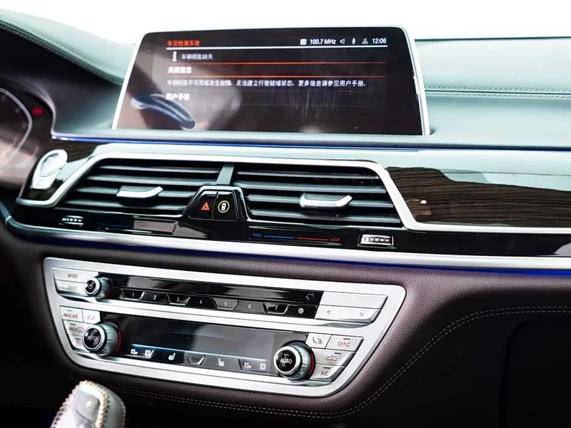 BMW 7-Series — фото 15