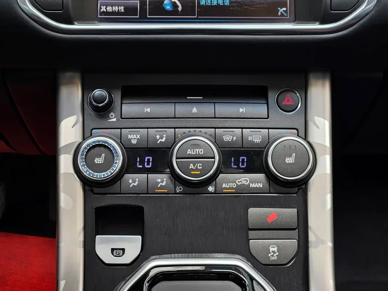Land Rover Range Rover — фото 12