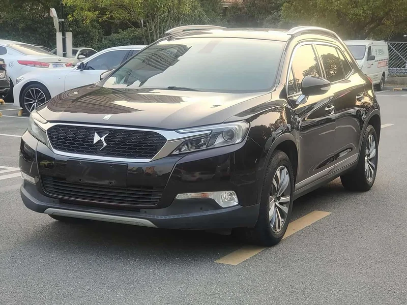 DS 6