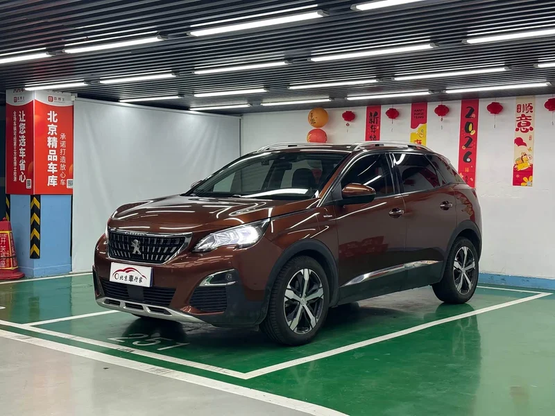 Peugeot 4008 — фото 1