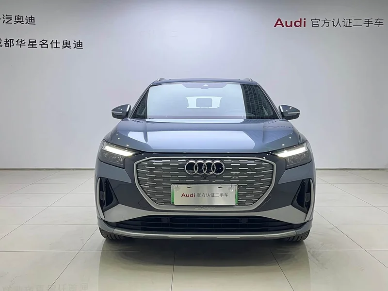 Audi Q4 e-tron — фото 2