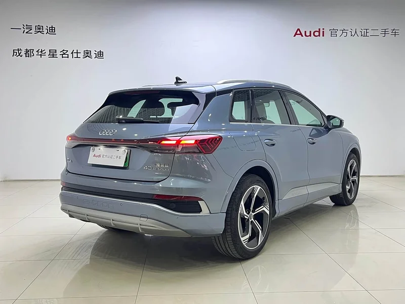 Audi Q4 e-tron — фото 4