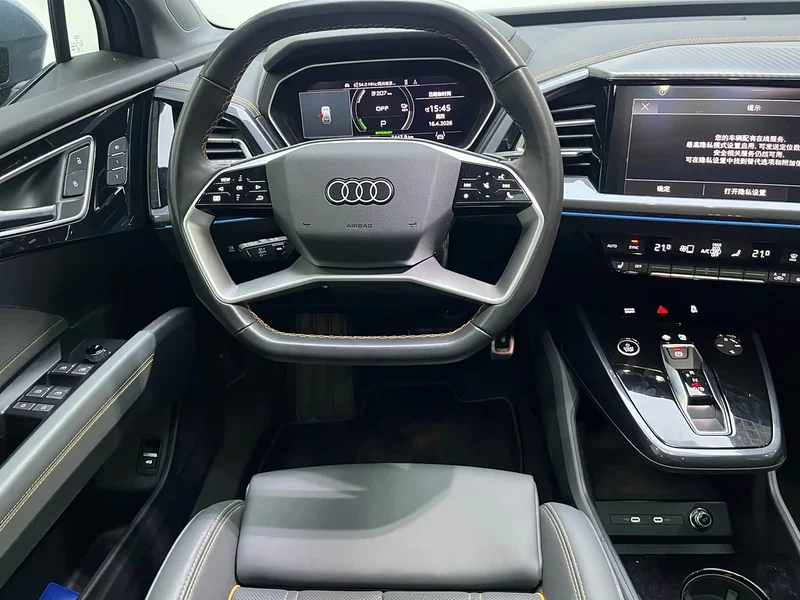 Audi Q4 e-tron — фото 7