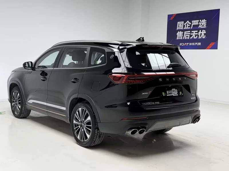 Chery Tiggo 8 Pro — фото 6