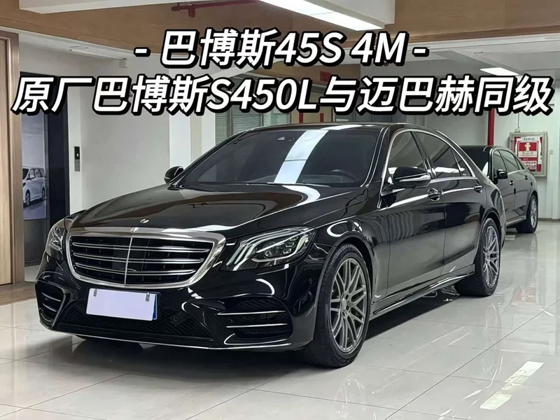 Brabus S-Class — фото 2