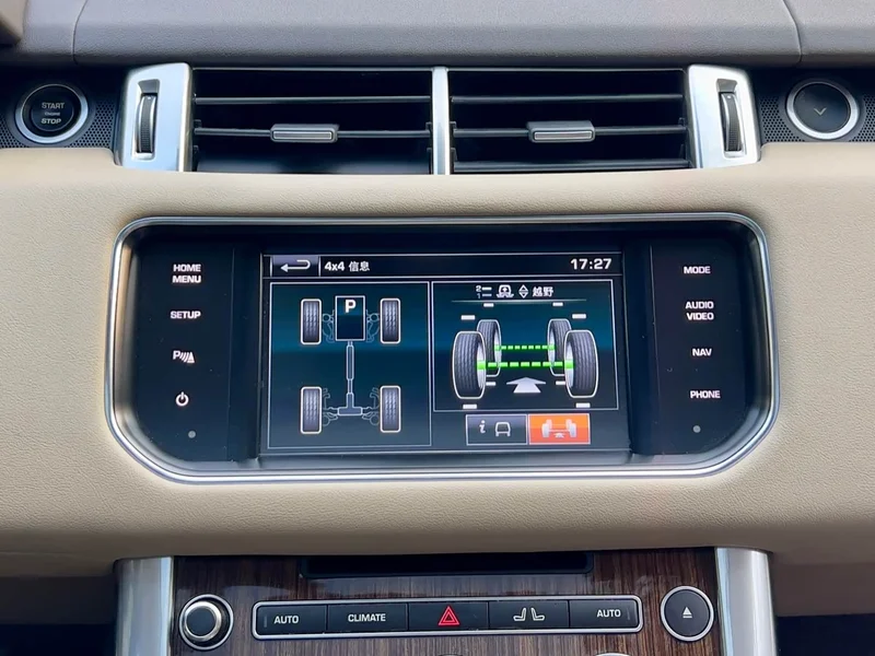 Land Rover Range Rover — фото 14