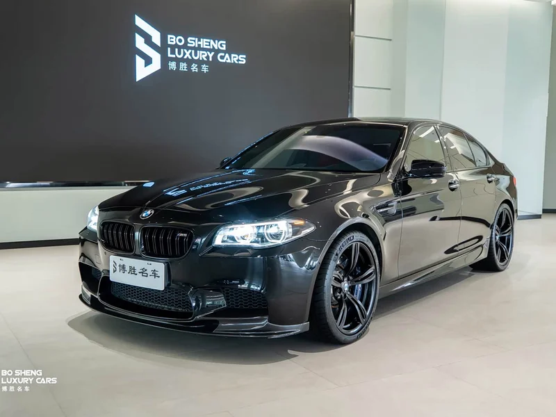 BMW M5 — фото 1