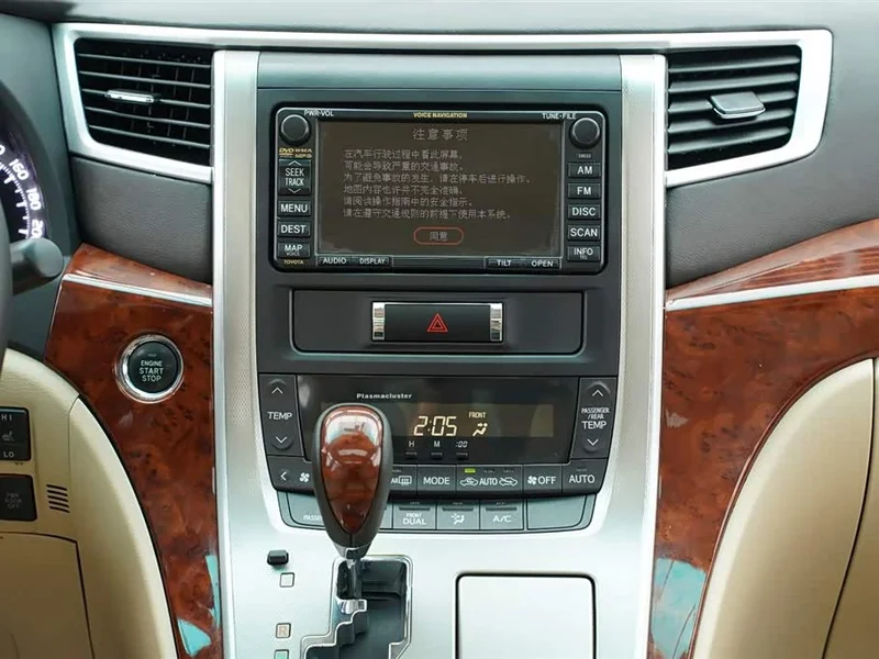 Toyota Alphard — фото 23