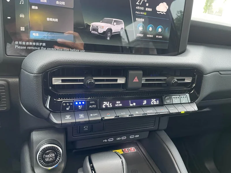 Toyota Prado — фото 17