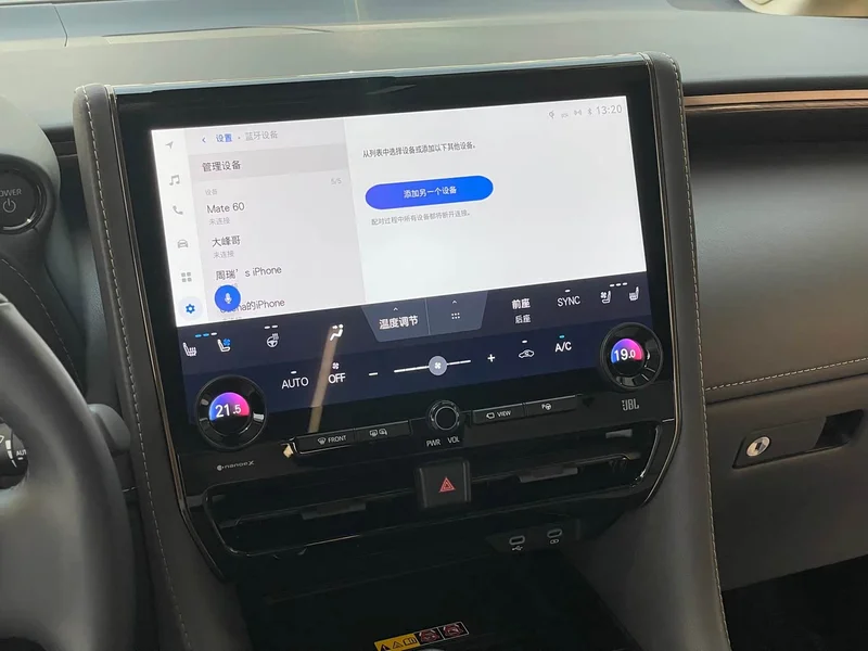 Toyota Vellfire — фото 33