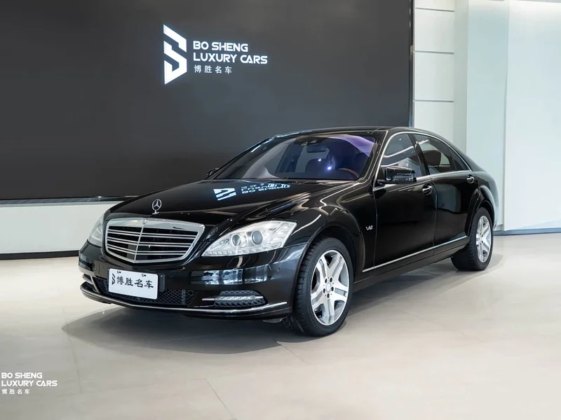 Mercedes-Benz S-Class — фото 1