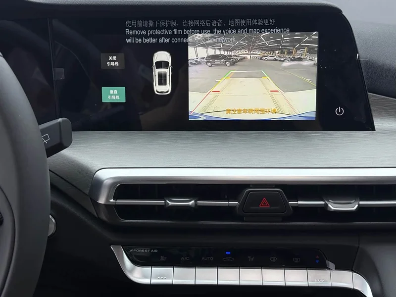 Changan CS35PLUS — фото 13